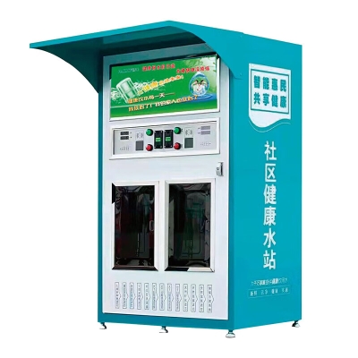 赤峰社區(qū)售水機(jī)廠家電話號(hào)碼-第1張圖片