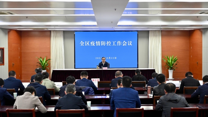 赤峰市聯(lián)防聯(lián)控電話號碼是多少-第1張圖片