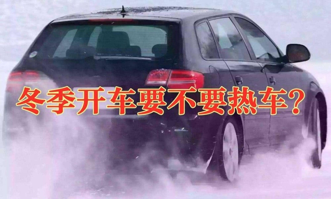 赤峰老司機修車電話號碼是多少-第1張圖片