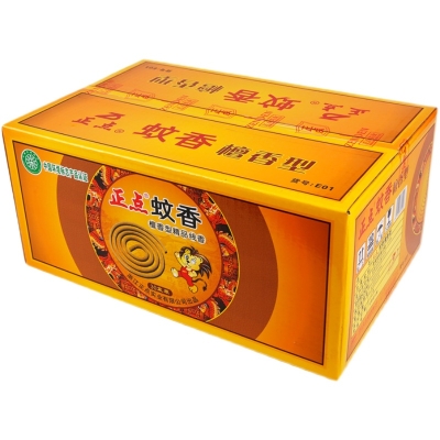 赤峰市十八味熏香店電話號(hào)碼-第1張圖片