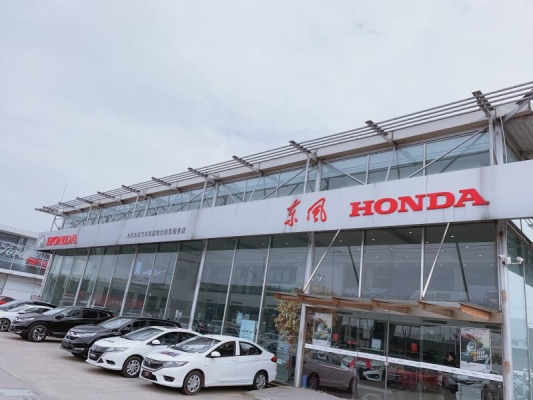 赤峰修車本田4s店電話號碼-第1張圖片