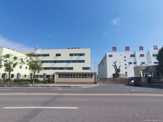 赤峰肉牛飼料廠電話號(hào)碼多少-第1張圖片