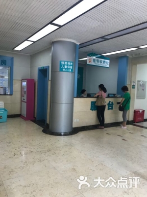 赤峰市紅峰路社區(qū)電話號碼-第1張圖片