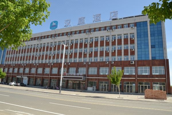 赤峰烏丹包子店電話號(hào)碼多少-第1張圖片