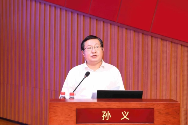 赤峰市醫(yī)院孫恩元電話(huà)號(hào)碼-第1張圖片