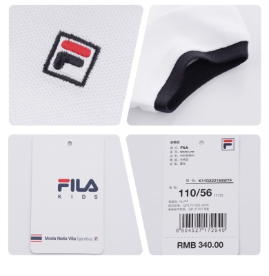 斐樂童裝店赤峰電話地址-第1張圖片