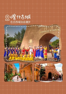 天山到赤峰的拼車電話號碼是多少-第1張圖片