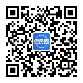 廊坊赤峰拼車微信群電話號(hào)碼-第1張圖片