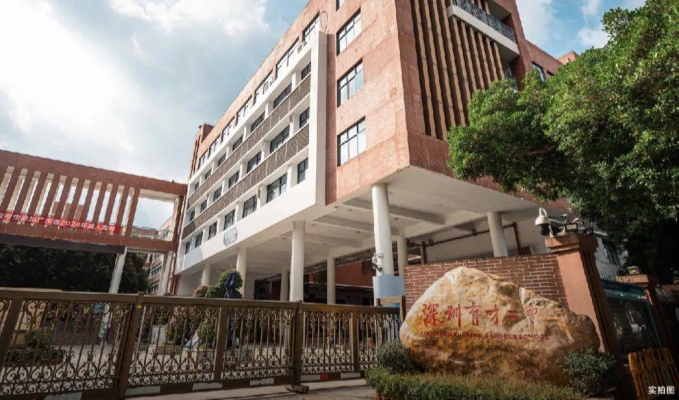 赤峰四中中考咨詢電話號碼-第1張圖片