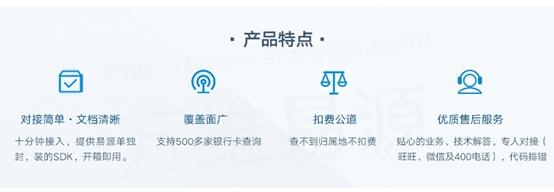 赤峰銀行卡查詢電話號碼是多少-第1張圖片