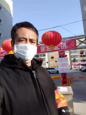 赤峰寧城縣疫情防控電話號碼-第1張圖片