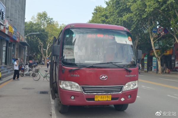 赤峰6路公交車站電話號(hào)碼-第1張圖片