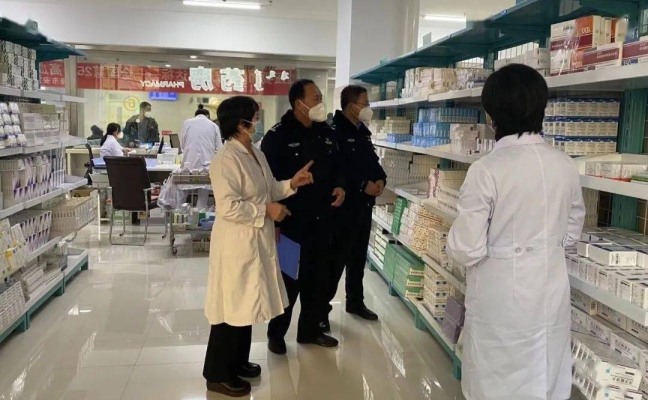 赤峰市雷蒙大藥房電話號碼-第1張圖片