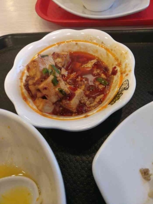 赤峰市好粥道營業(yè)時間-第1張圖片