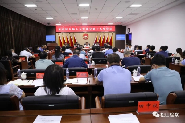 赤峰訴訟咨詢電話號碼查詢是多少-第1張圖片