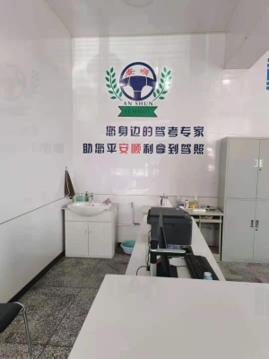 安順到赤峰物流電話多少號-第1張圖片