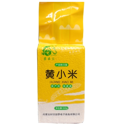 赤峰金苗特產(chǎn)店地址電話號碼-第1張圖片