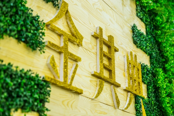 赤峰婚紗照公司電話多少號(hào)-第1張圖片