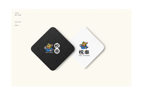 赤峰小吃炸串加盟電話號(hào)碼多少-第1張圖片