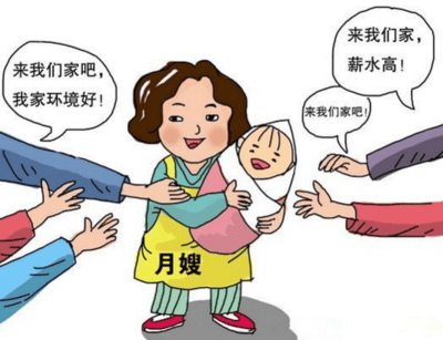 赤峰國(guó)昌家政服務(wù)電話是多少號(hào)-第1張圖片