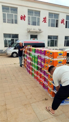 赤峰大米附近團(tuán)購(gòu)電話多少號(hào)-第1張圖片