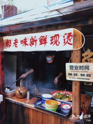 赤峰美食甜品麻辣燙店電話號碼-第1張圖片