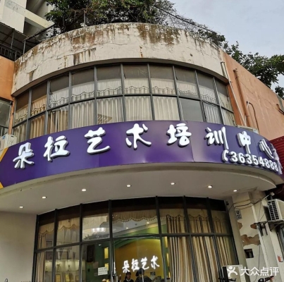 赤峰b2新手培訓(xùn)機(jī)構(gòu)電話號碼-第1張圖片