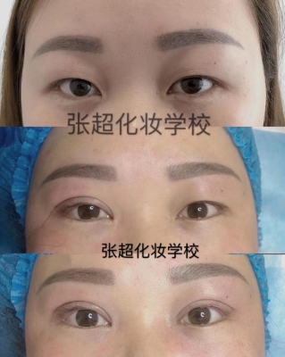 赤峰化妝師證年審地點(diǎn)電話號(hào)碼-第1張圖片