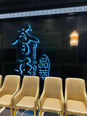 赤峰市附近泡沫雕刻店電話號(hào)碼-第1張圖片