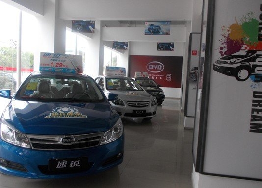 赤峰比亞迪4s店地址及電話-第1張圖片