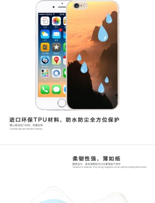 赤峰手機(jī)殼專賣店電話地址查詢-第1張圖片