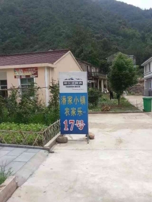 赤峰水樂(lè)水上樂(lè)園電話號(hào)碼查詢(xún)-第1張圖片