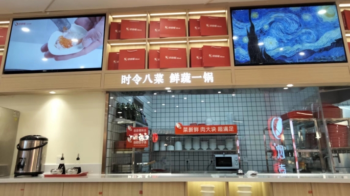 赤峰歐喜福水餃店地址電話號(hào)碼-第1張圖片