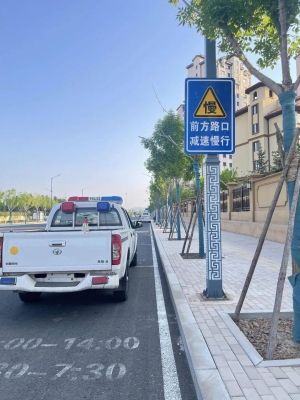 赤峰和美建材城轉(zhuǎn)盤店電話號碼-第1張圖片