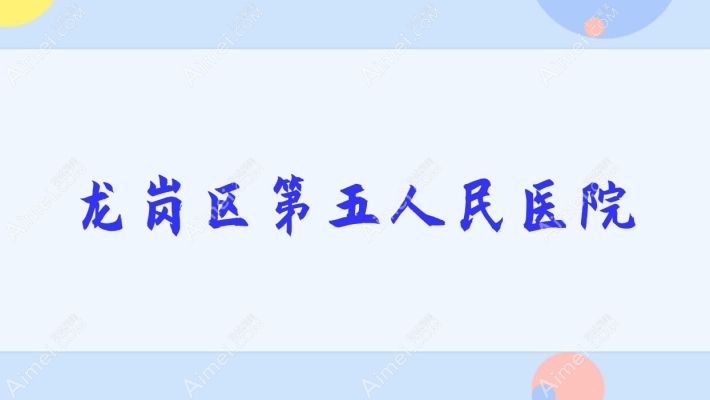 赤峰市區(qū)配鏡中心電話地址查詢-第1張圖片