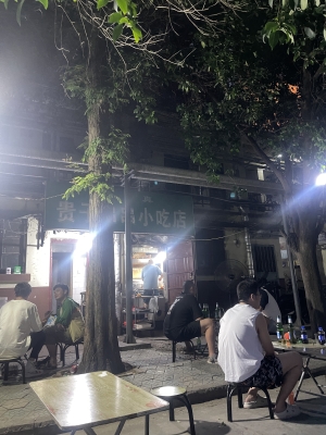 赤峰街邊兩元燒烤地址電話號碼-第1張圖片