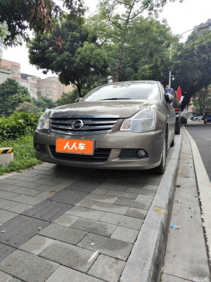 赤峰二手軒逸促銷電話號(hào)碼-第1張圖片