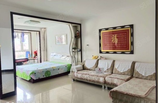 鑫城超市赤峰店電話多少號(hào)-第1張圖片