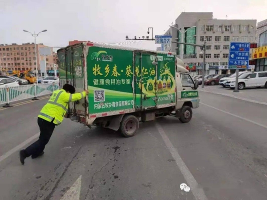 赤峰到興福貨車電話號碼多少-第1張圖片