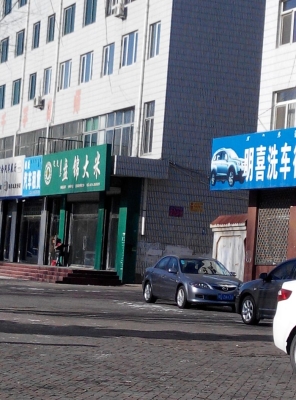 赤峰老款車出租電話多少號(hào)-第1張圖片