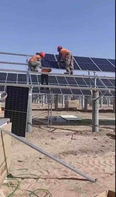 赤峰安裝光伏板電話多少號-第1張圖片