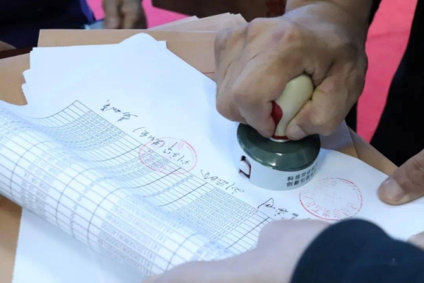 赤峰市公證處蓋章電話號碼-第1張圖片