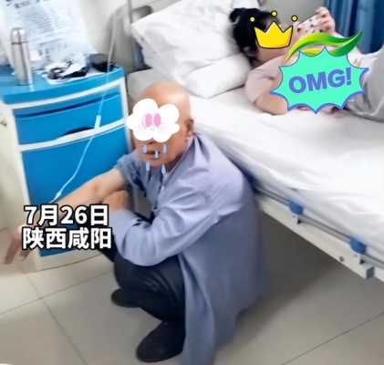 赤峰有上門輸液嗎-第1張圖片