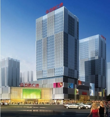 赤峰萬達(dá)小羽毛店電話號碼-第1張圖片