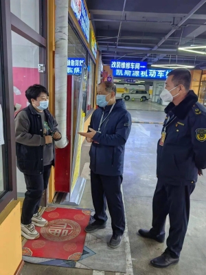 赤峰市疫情消殺電話查詢號(hào)碼-第1張圖片