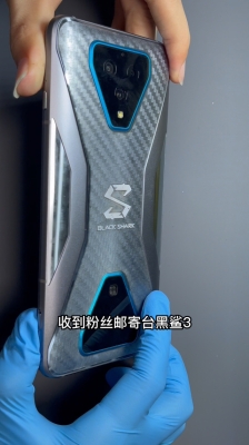 赤峰有修黑鯊的嗎電話號(hào)碼-第1張圖片