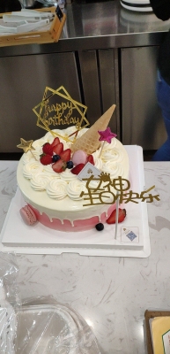 赤峰烘焙蛋糕店電話號(hào)碼多少-第1張圖片