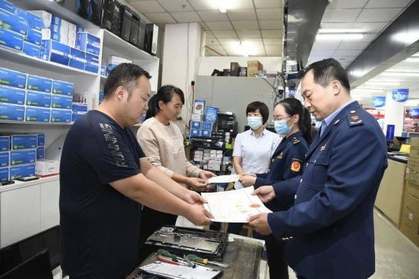 赤峰紅山區(qū)中國銀行電話號碼-第1張圖片