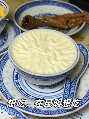 赤峰步行街甜品批發(fā)電話號(hào)碼-第1張圖片