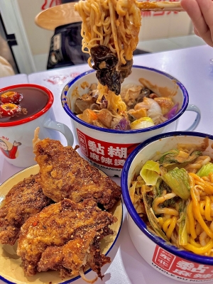 赤峰粘糊麻辣燙加盟電話地址-第1張圖片